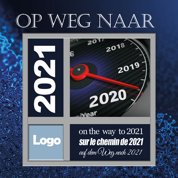 30-HD-829-2021-logo.jpg
